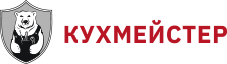 Кухмейстер